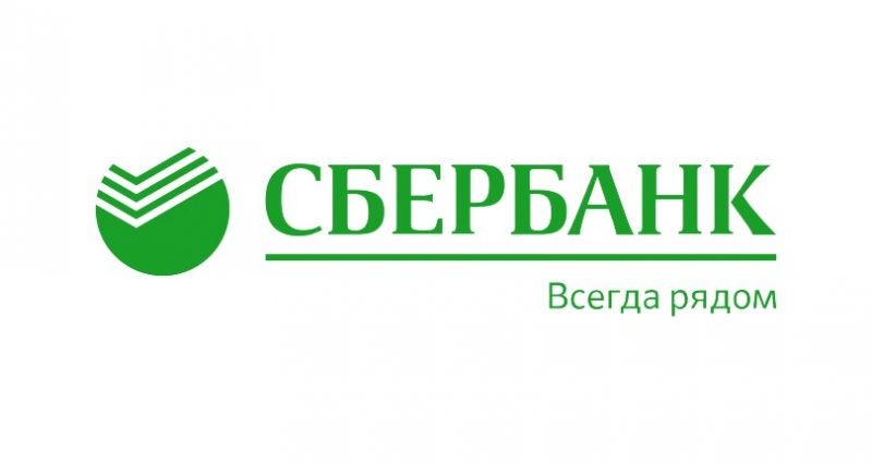 Сбербанк провел Цифровой день для правительства Санкт-Петербурга