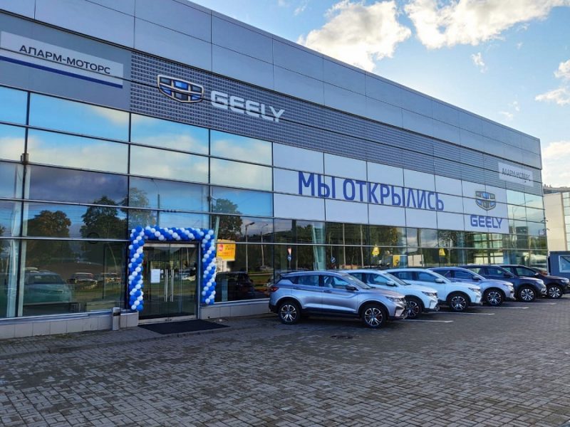 Завод geely в нинбо