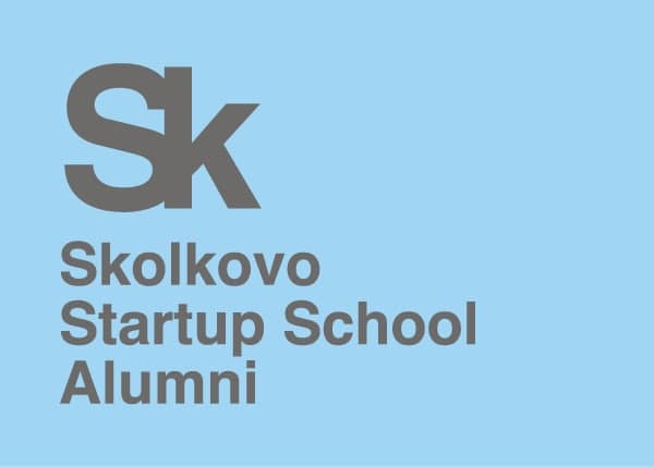 Открыт набор в Школу стартапов Skolkovo