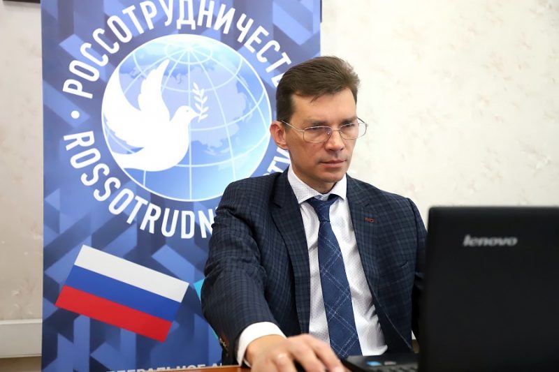 Состоялось международное экспертное заседание по вопросам сотрудничества России и Узбекистана