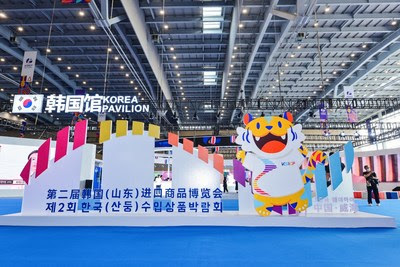 В Вэйхае прошла 2-я Корейская (Шаньдунская) выставка импортных товаров