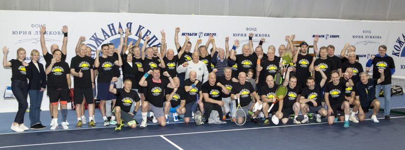 Любительский теннисный турнир «Кожаная Кепка 2022» завершился победой в память о Юрии Лужкова