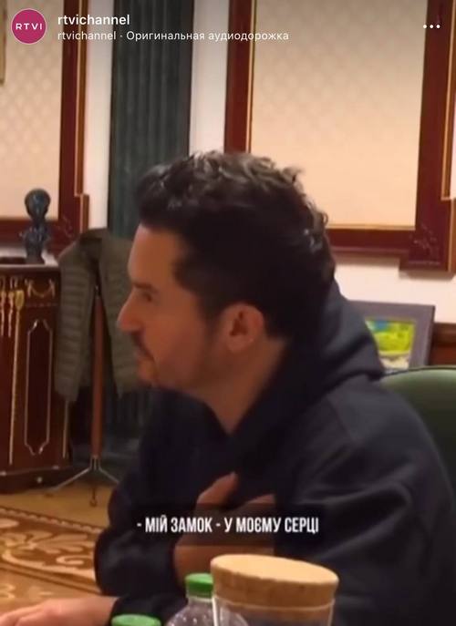 Телеканал RTVI обвинили в публикации поста в поддержку Зеленского 