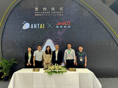 Antaisolar и Jinko Technology договорились о глобальном стратегическом сотрудничестве на SNEC 2023