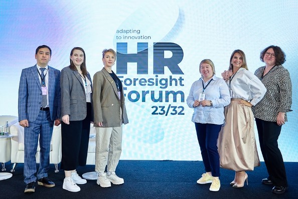 Коммуникационное агентство Galactic Group организовало HR Foresight Forum в Казахстане