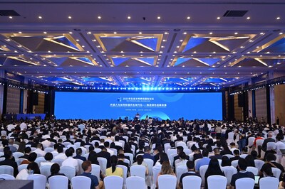 На юго-западе Китая стартовал форум посвященный экологии Eco Forum Global Guiyang 2023