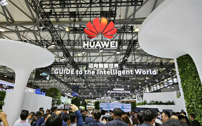 Huawei на MWC Shanghai 2023: Переход от 5G к 5.5G для оживления цифровой экономики