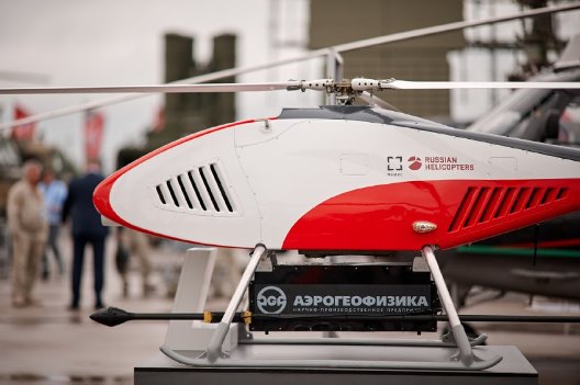 На форуме «Армия» представлен первый российский сертифицированный тяжелый беспилотник вертолетного типа БАС-200￼