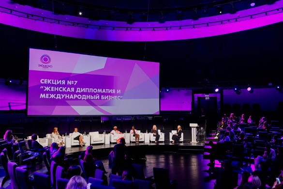 Ирина Хакамада провела образовательный семинар в рамках Skolkovo Women’s Forum 2023