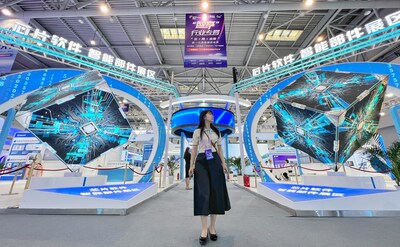 SCE 2023 демонстрирует инновации Китая в области интеллектуальных сетевых устройств NEVs