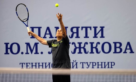 Клуб «Мультиспорт» и Фонд Юрия Лужкова продолжат традицию теннисных турниров в память о Юрии Лужкове￼
