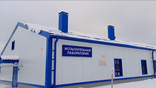 В Ярославле запущено в эксплуатацию новое здание ИЛН ООО «Транснефть – Балтика»￼