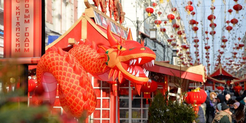 Чайные церемонии, азы каллиграфии и праздничная иллюминация: открылся фестиваль «Китайский Новый год в Москве»