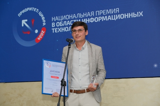 Тил Эйчар — победитель Национальной премии «Приоритет: Цифра — 2024» в номинации «HRM-системы»
