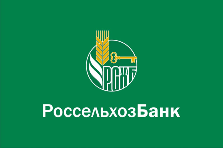 Ростовский филиал РСХБ направил 17 млрд рублей на сезонные работы в АПК