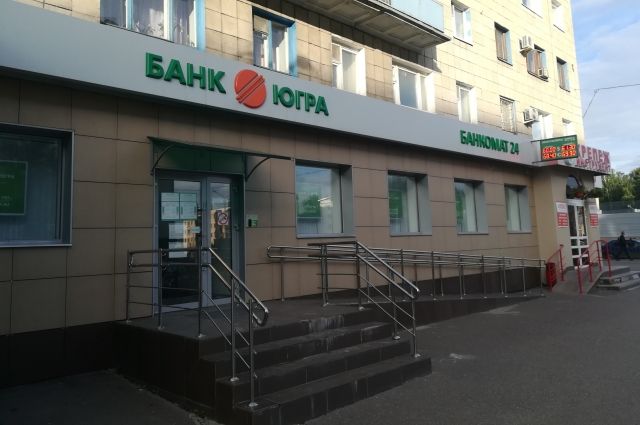 Отменены выплаты вкладчикам банка «Югра»