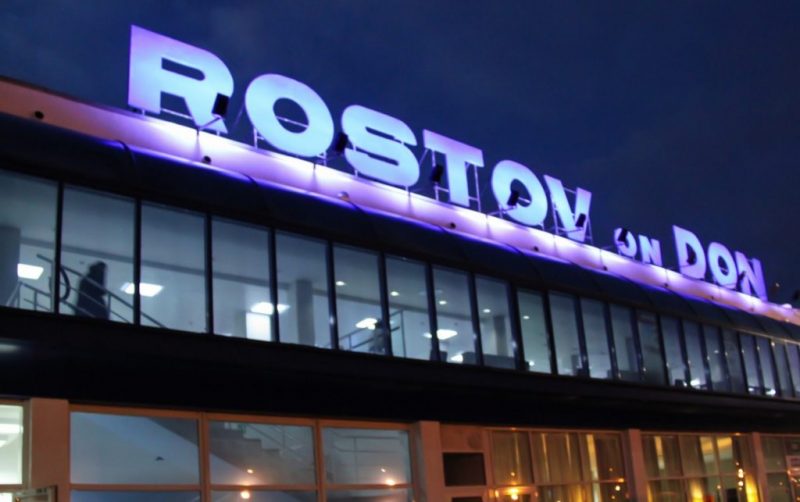 Аэропорт Ростова обслужил 33 тысячи трансферных пассажиров